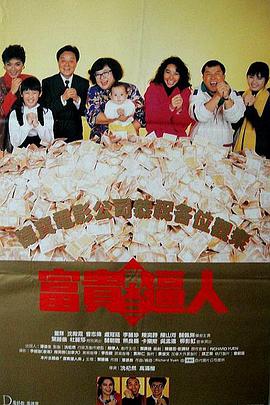 精品国产一区二区三区四