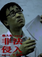 精品国产一区二区三区四