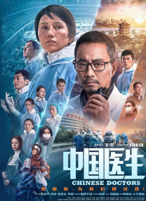 精品国产一区二区三区四