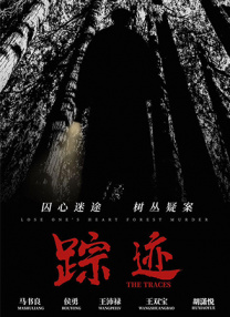 精品国产一区二区三区四